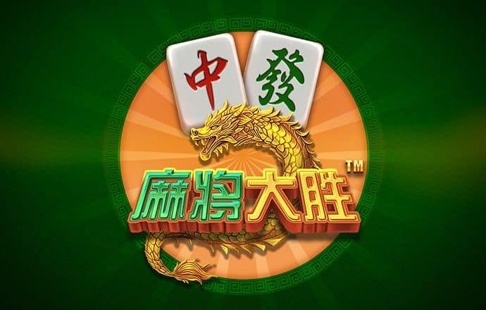 非碰撞车赛