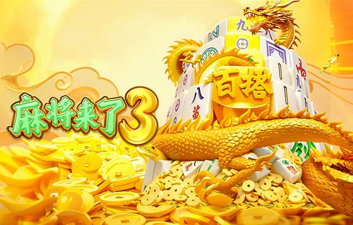 叫醒派大星